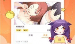 漫画视频,幽默演绎生活百态，笑中带泪的视觉盛宴