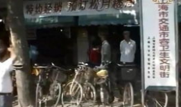 91电视直播台湾,全方位解析台湾地区热门直播节目